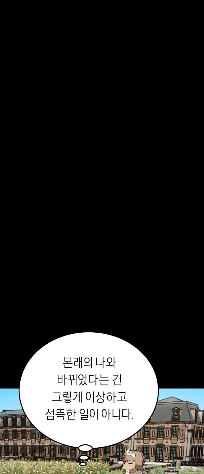 1743025611765lcag90x1ys.jpg
