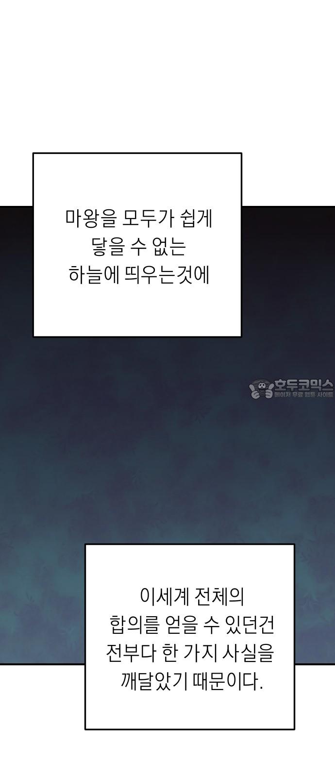1743025615655xeju74o3x1p.jpg