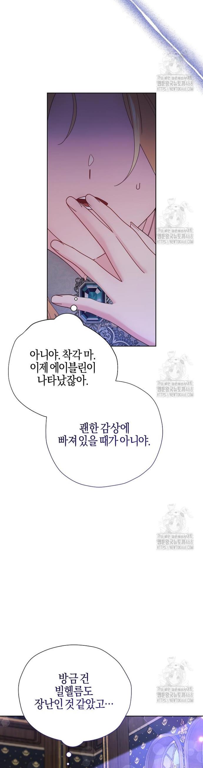 1743043995644edgvnho892l.jpg