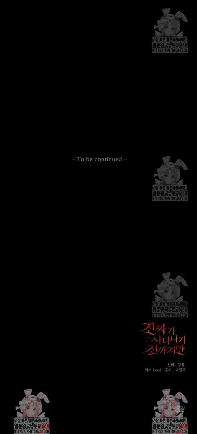 1743043997198c0hvsaiq5c6.jpg