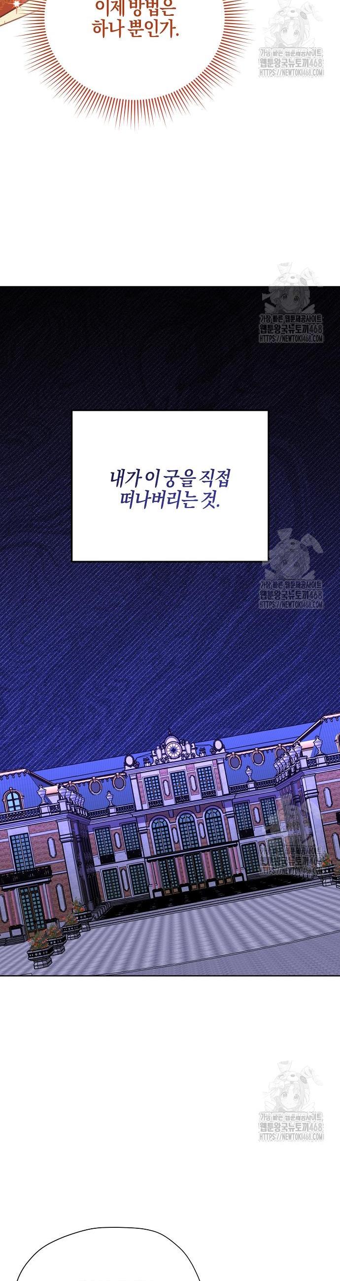 1743044028900888jygtycpw.jpg