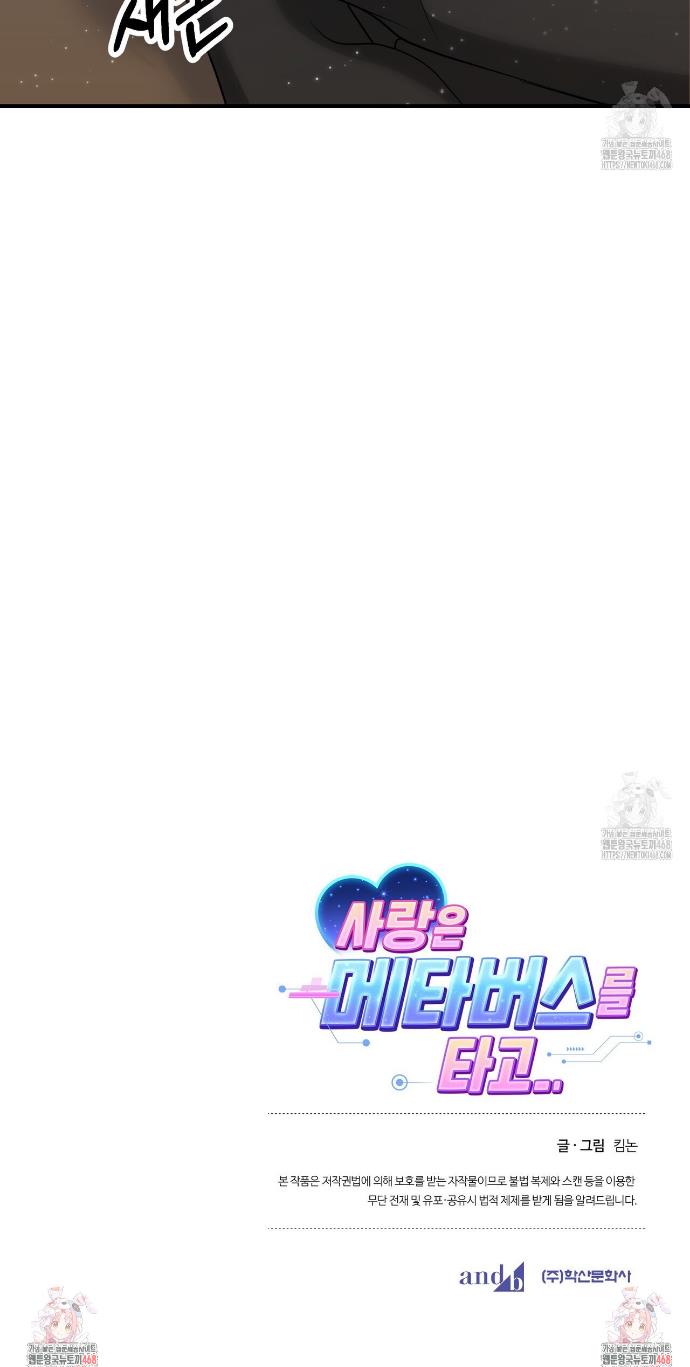 1743025580036ihkux3bcasm.jpg
