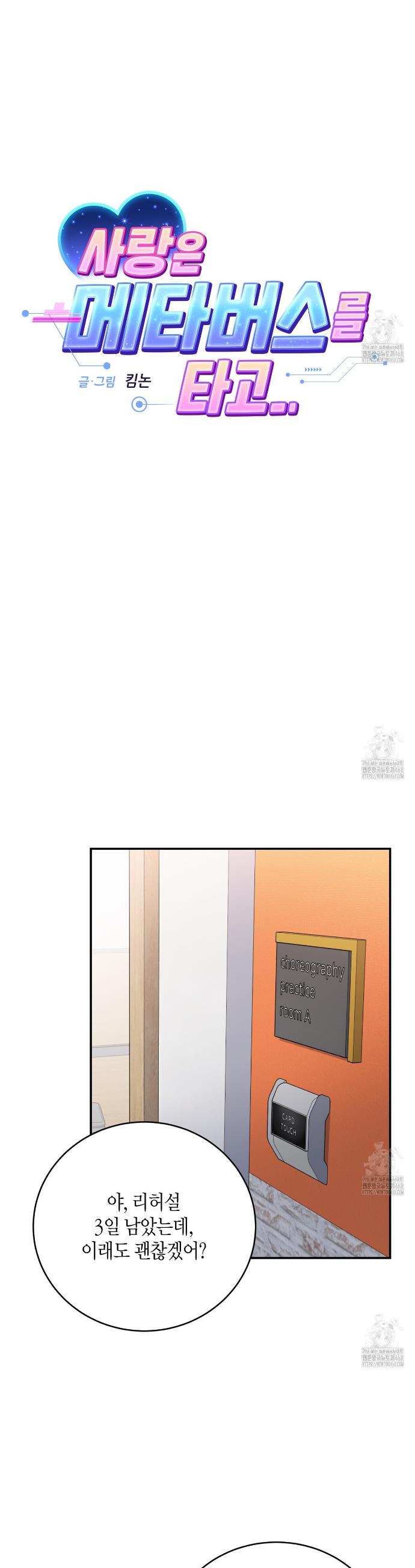 1743025588286hsx9sctxiyo.jpg