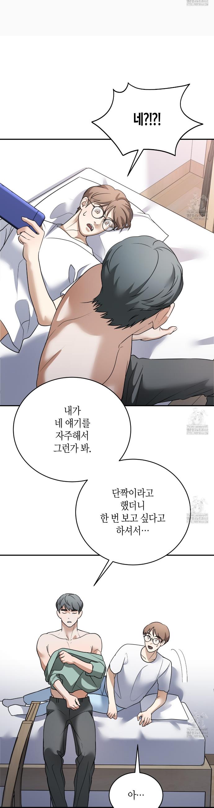 1743025590124zk9xwhreeu.jpg