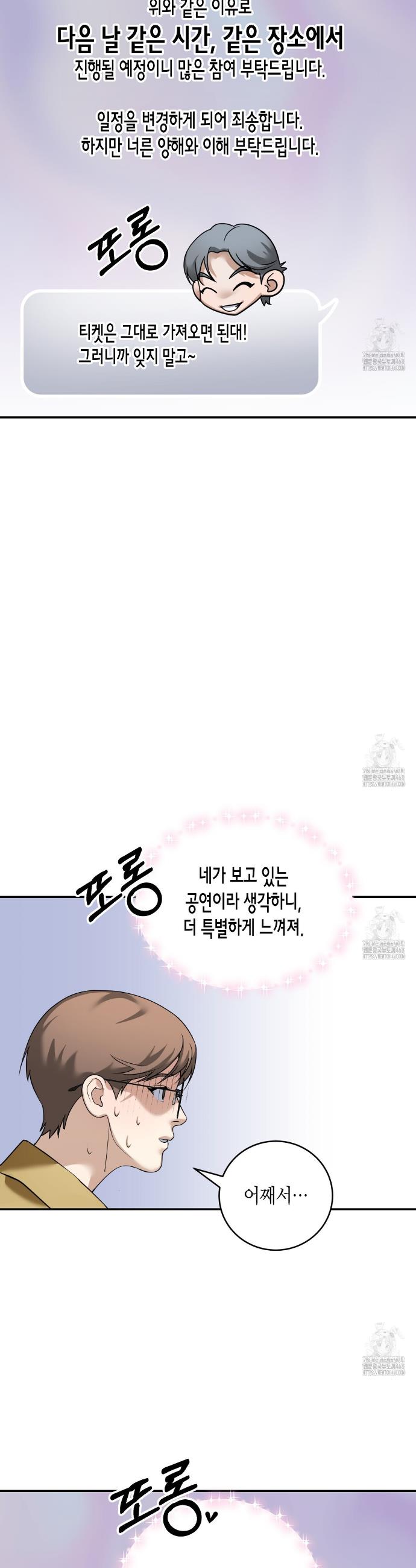 1743025591677hoj5wy3hnwq.jpg