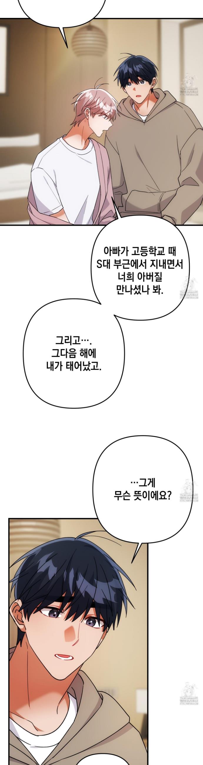 1743026259996j0lnbtr2b6.jpg