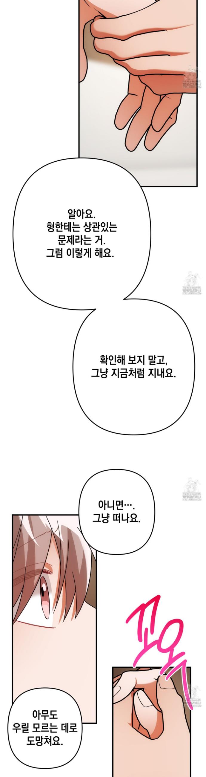 1743026270346ujf51bvzi9o.jpg