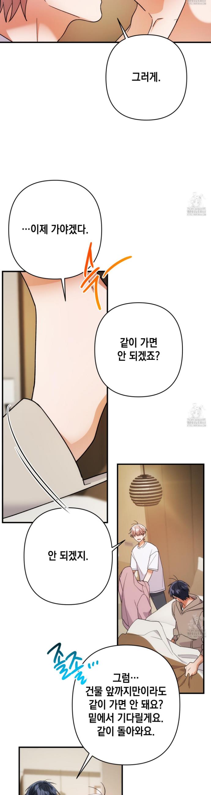 1743026279060sevpo6ahe9.jpg