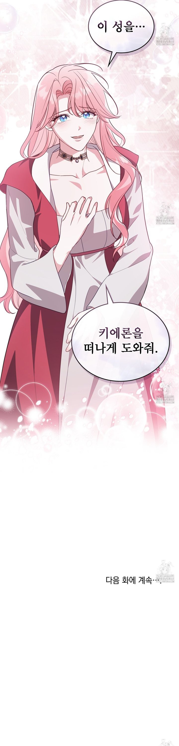 1743043703432yhwim487knb.jpg