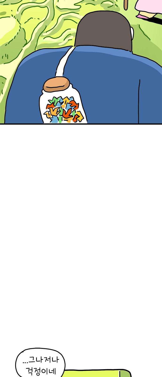 1743025658691vgbg5hvhsxf.jpg