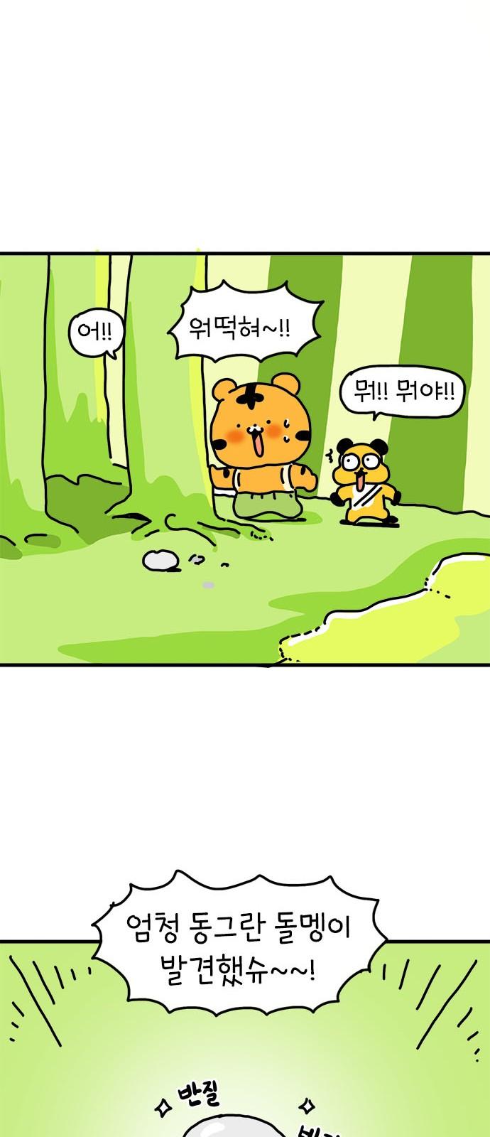 1743025659003aupui5hwa2o.jpg