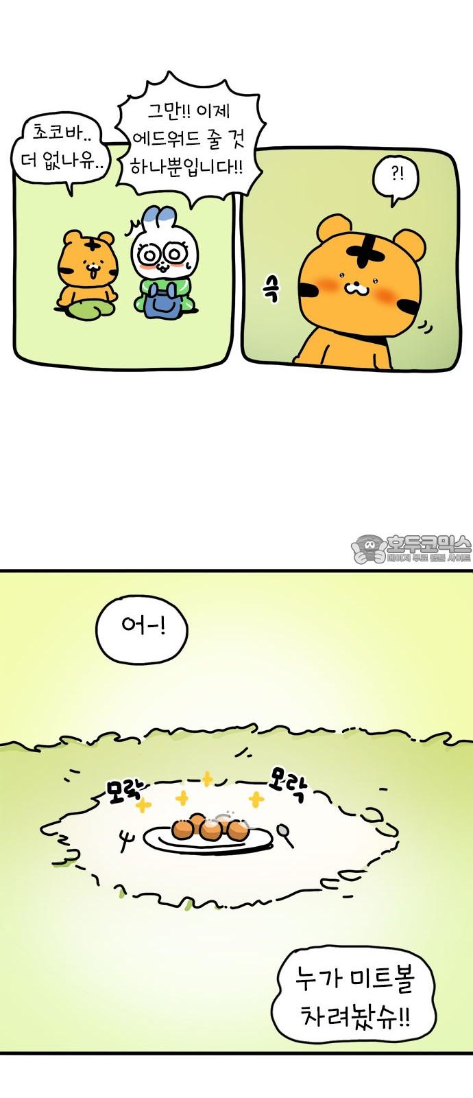 1743025659779v1lsl22mcjk.jpg