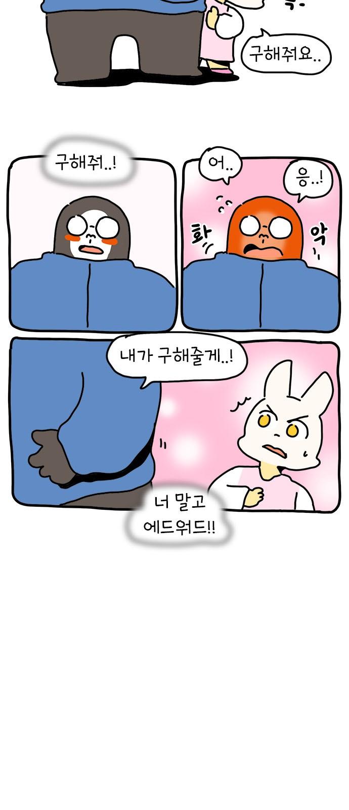1743025660858zh2j2ooitni.jpg