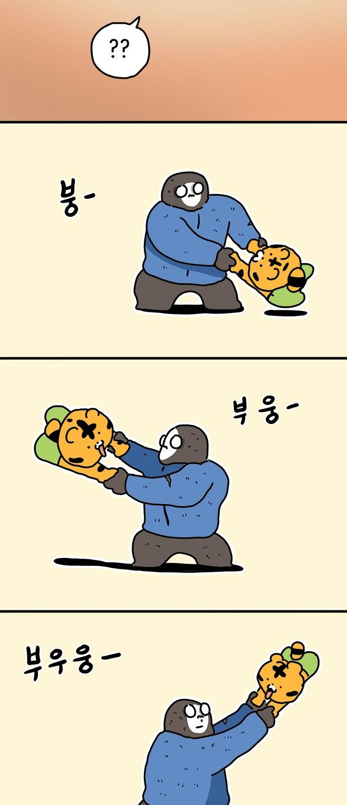 1743025666059jyyuutrl0i.jpg
