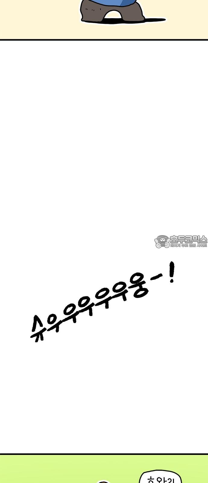 1743025666221ilois2u7z3r.jpg