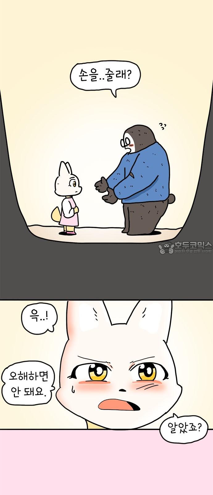 1743025666688jozng1452am.jpg