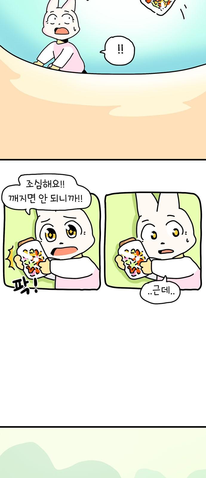 1743025667311ihudsl9gdk.jpg