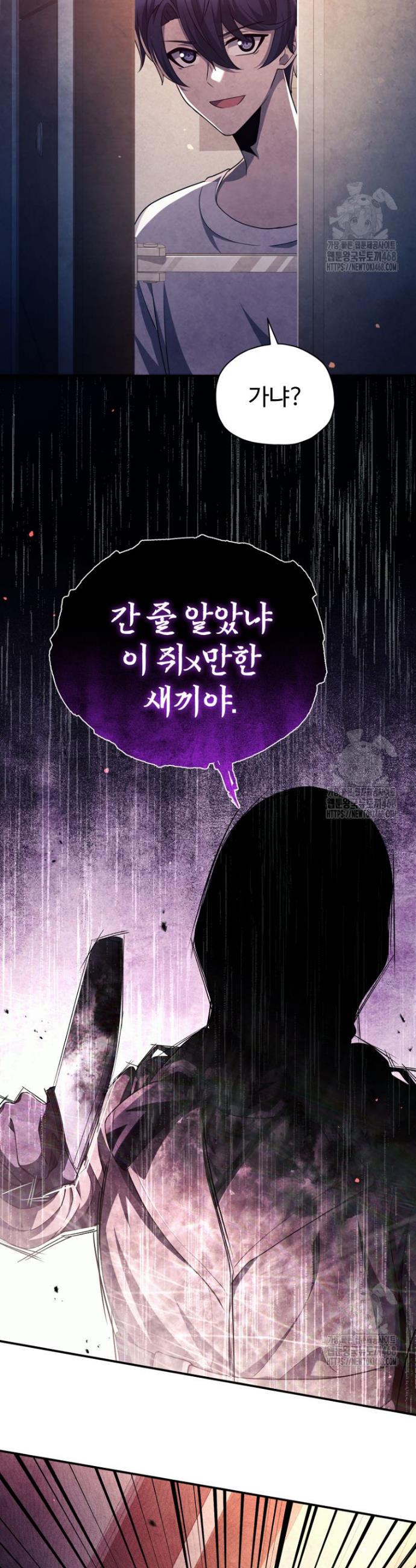 1743024721834zy5mqj1wzn.jpg