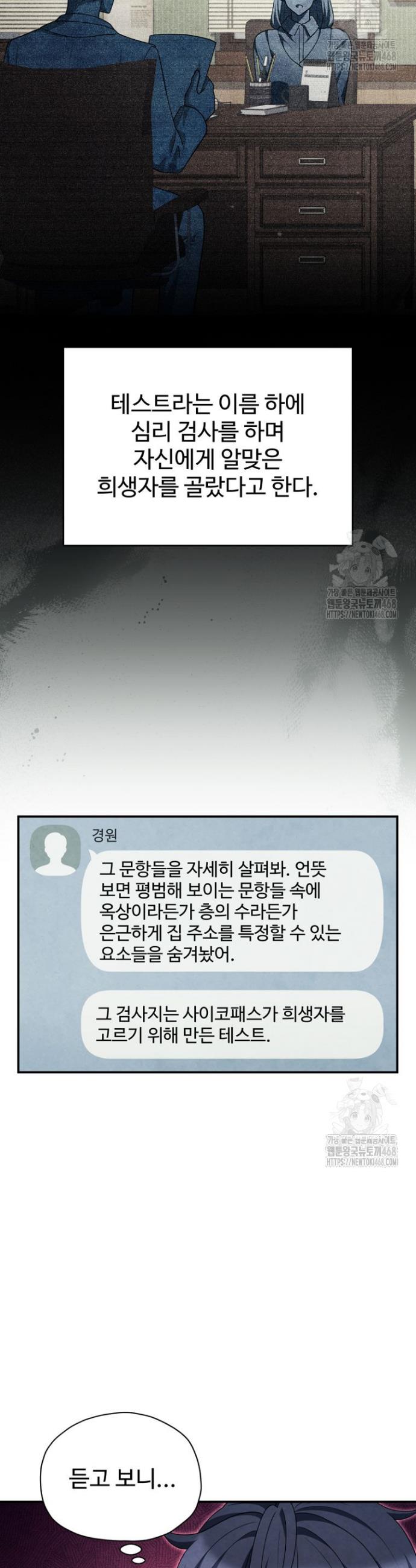 1743024723703ctt6zzojl15.jpg