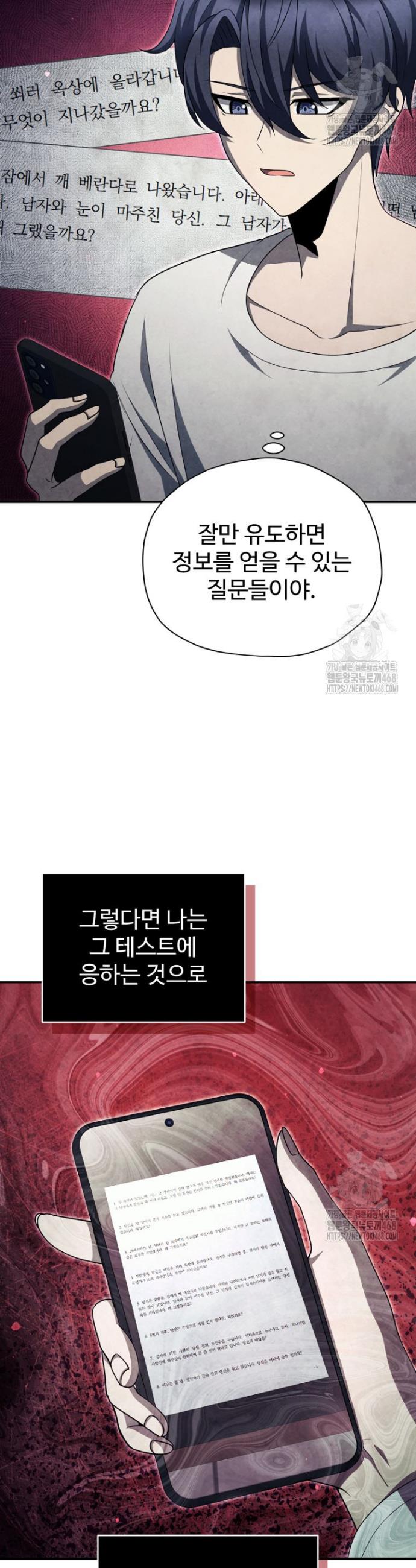 1743024723858wwaykfdhiim.jpg