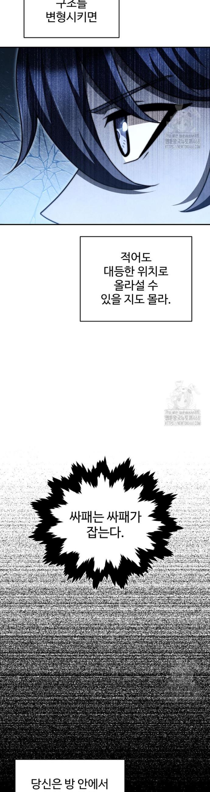 1743024724170anl02ecnzko.jpg