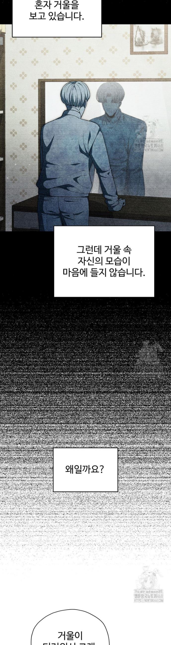 174302472432628zw8oj6a3t.jpg