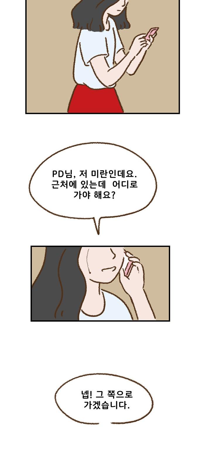 1743026388766kxx80tshvvi.jpg