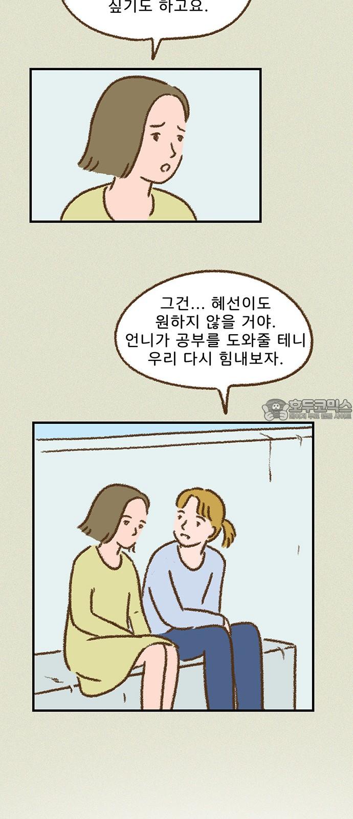 1743026393086hkulwpd4z79.jpg
