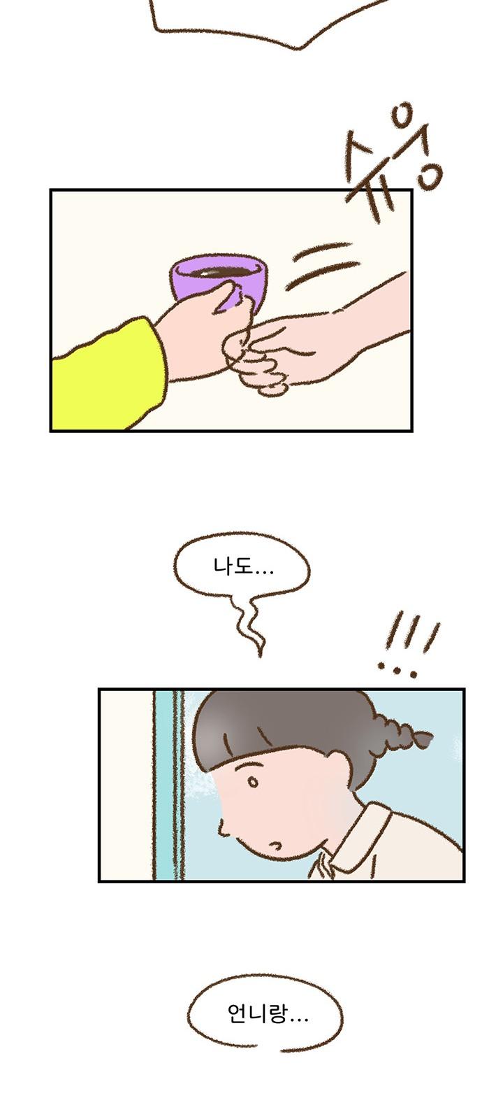 1743026393693i3m86yu4xm8.jpg