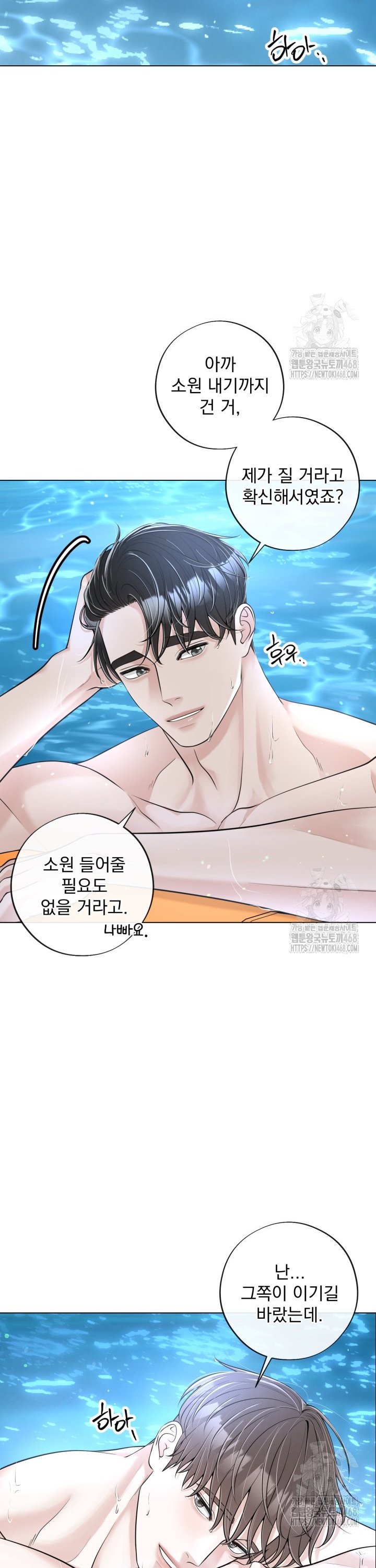 1743024987207unho0y4abld.jpg