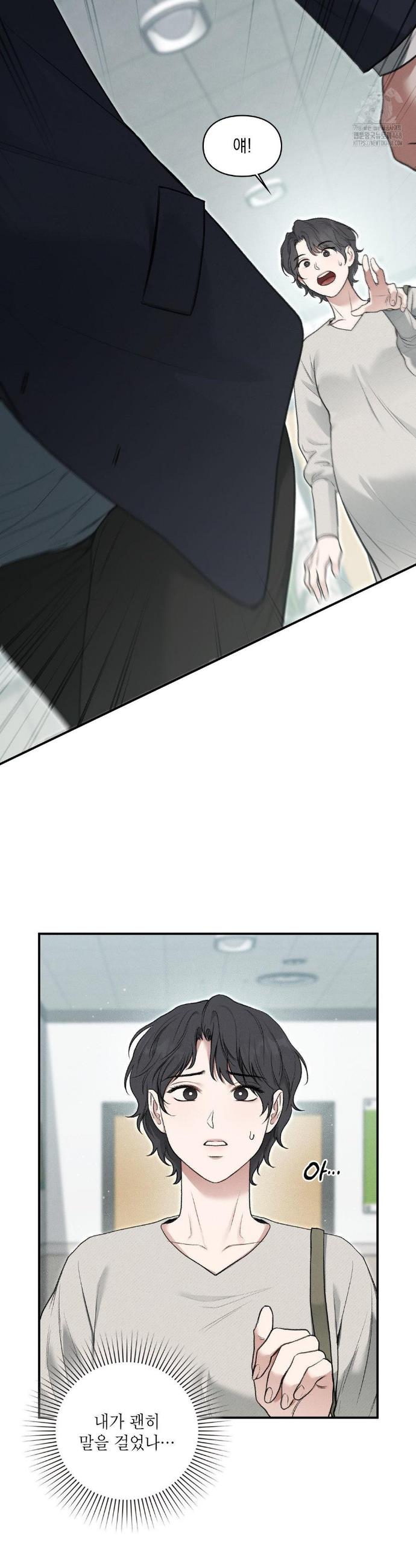 1743025492028tzqjl5kqcxb.jpg