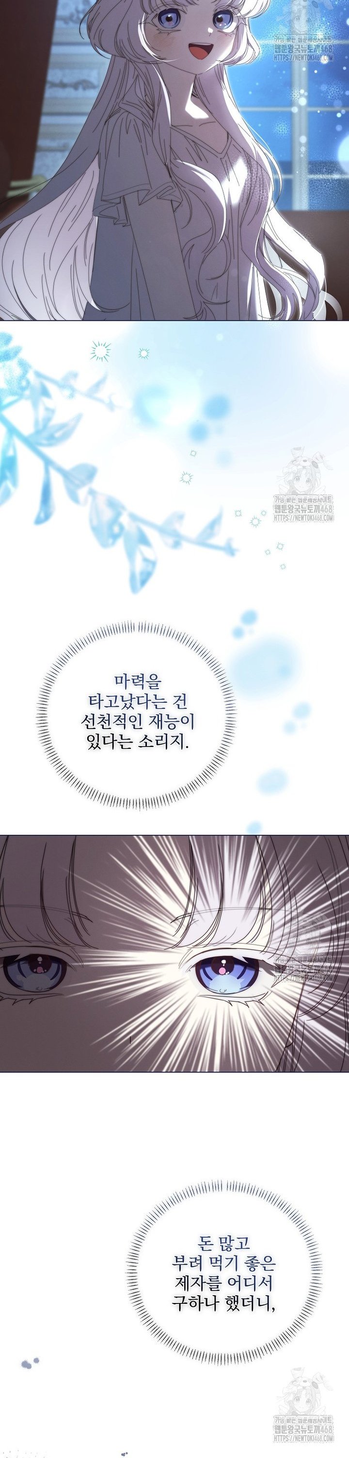 1743025520293fb672gtjxks.jpg