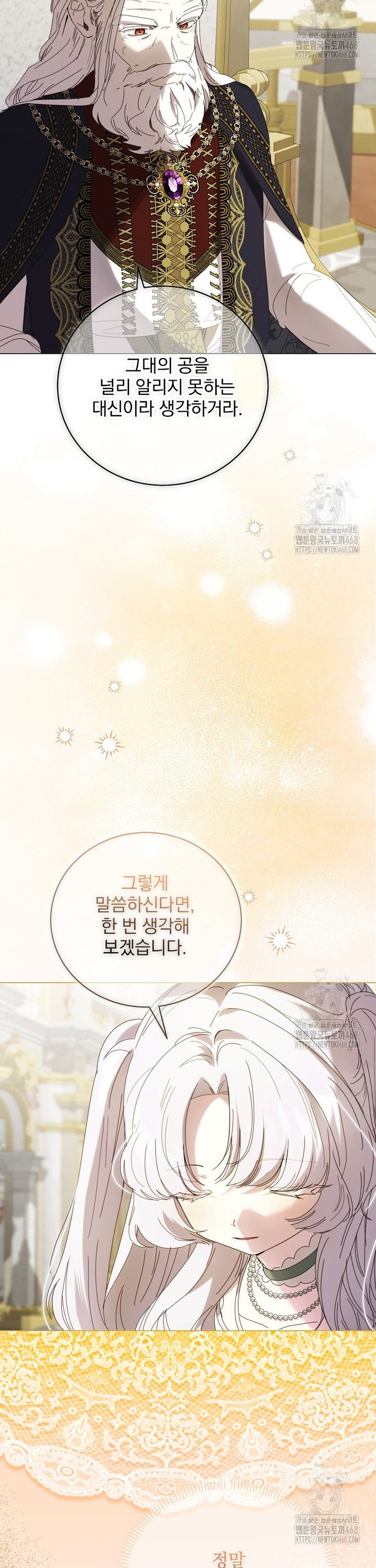 1743025525011nju8ukiwyg.jpg