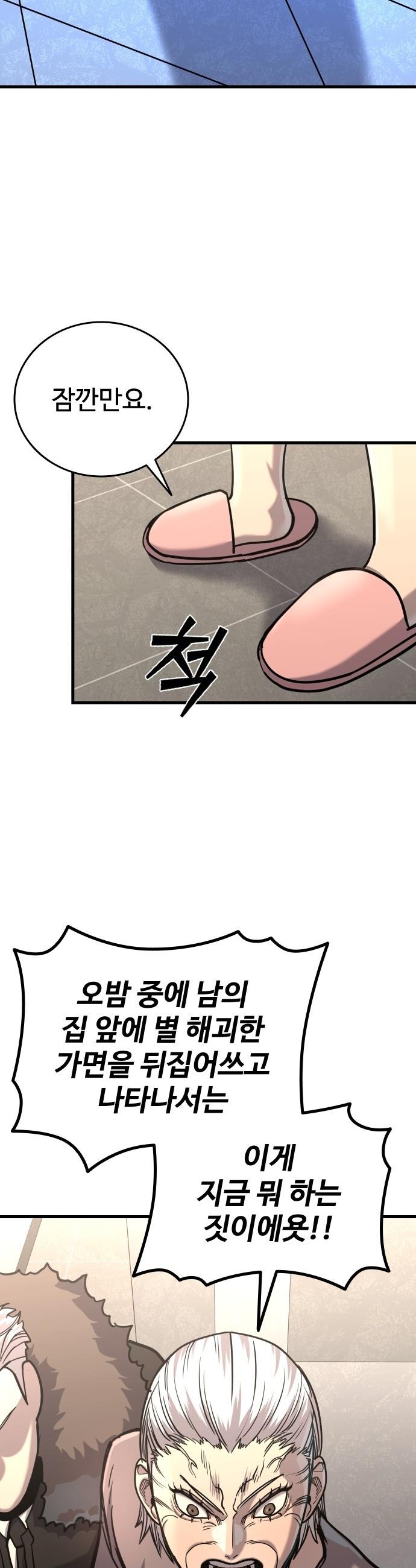 1743026372342mvip9f2xt.jpg
