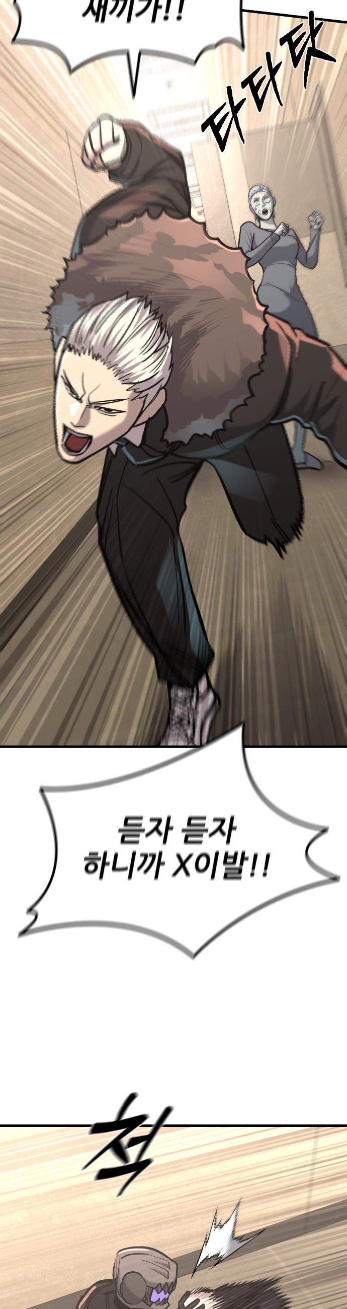 1743026374980lozslzfynl.jpg