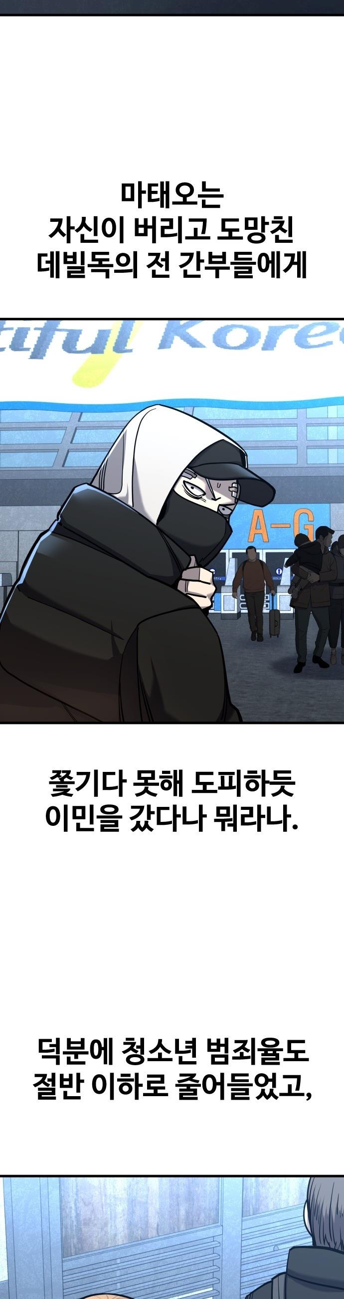 1743026387691c5li74exw.jpg