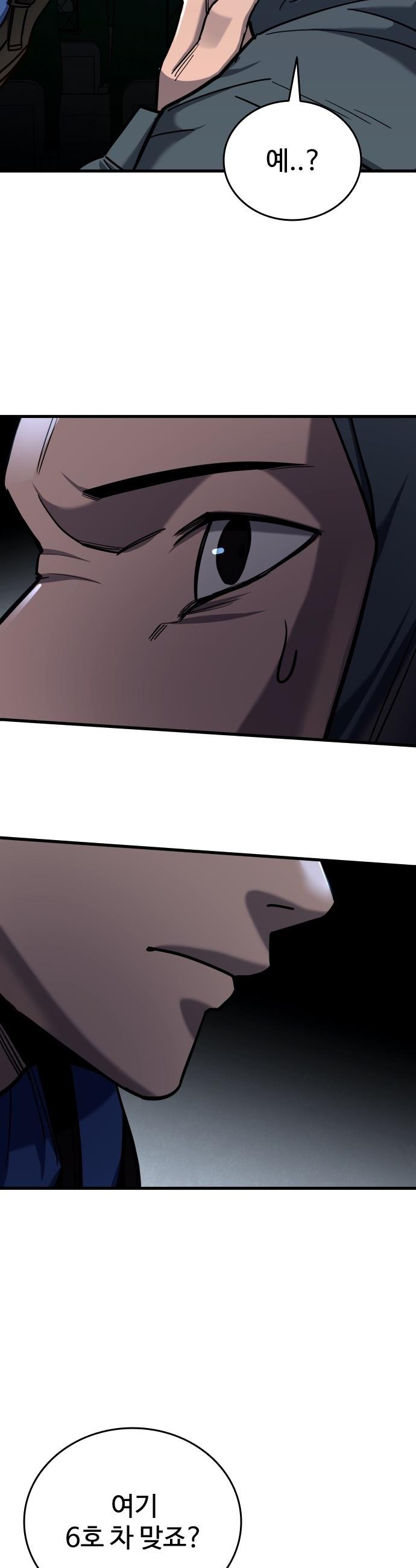 1743026420864lsn0evmqzp.jpg