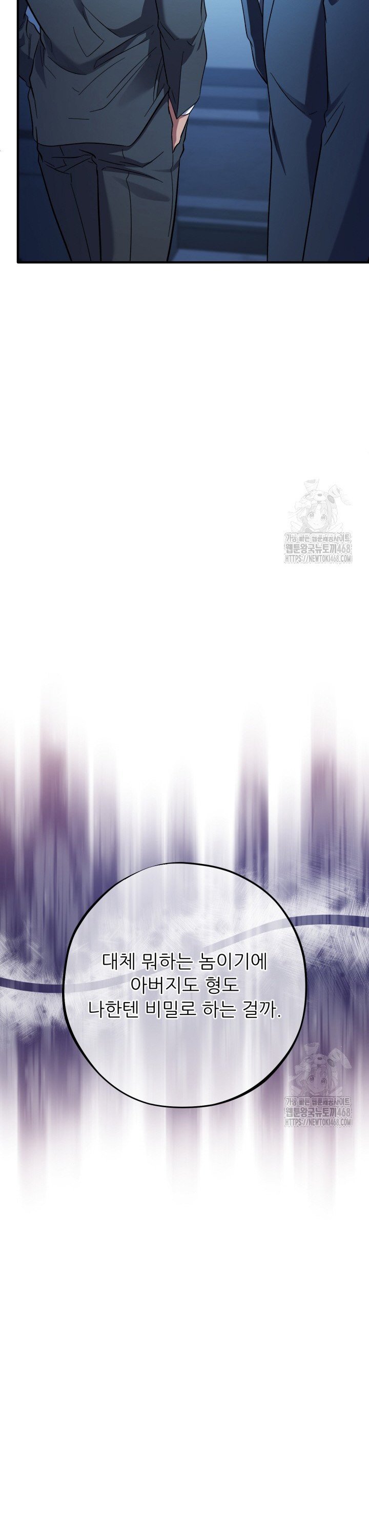 1743024770179kmtgkqcdjh.jpg