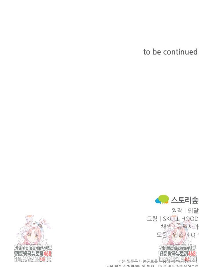 17430247753231z542taq902.jpg
