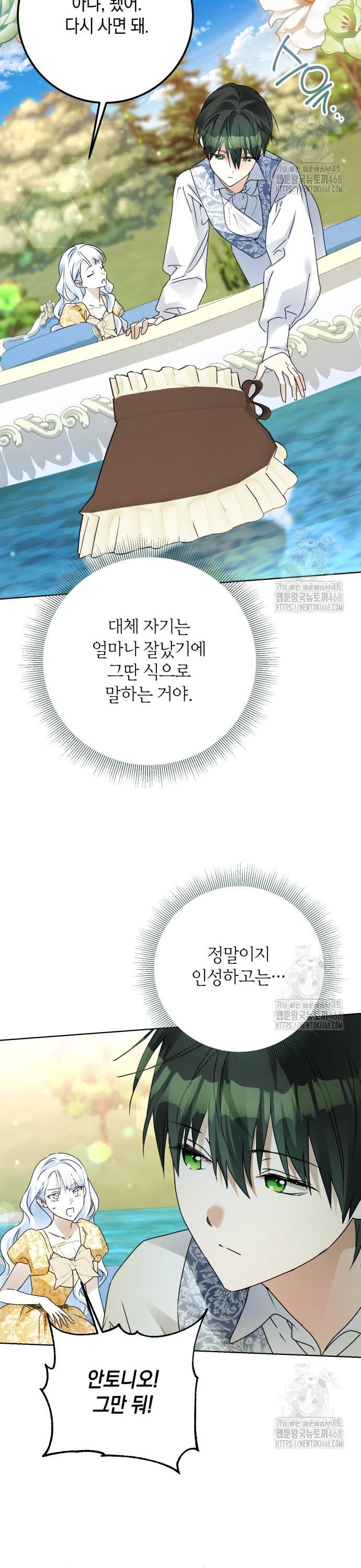1743024780664ct33vana3gh.jpg