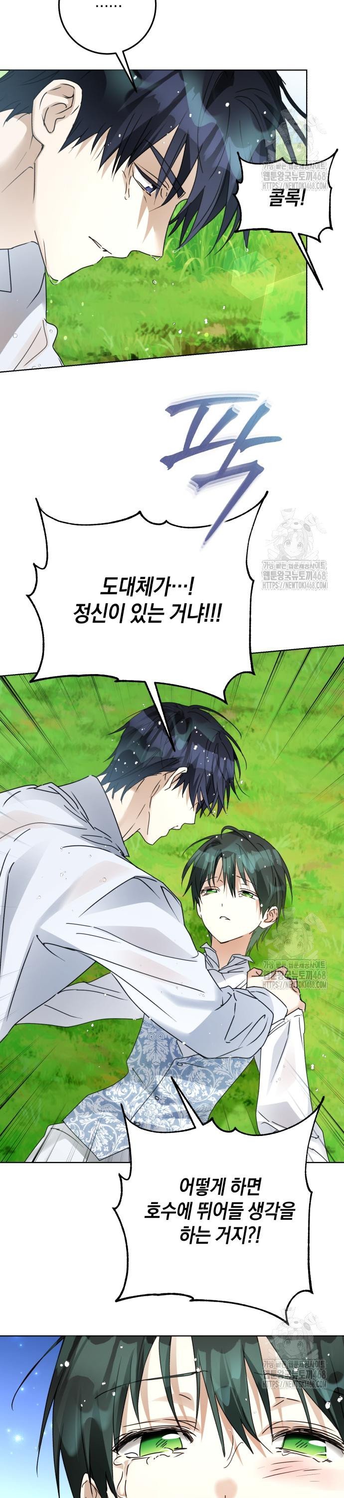 17430247887296yg0rd7mc0k.jpg