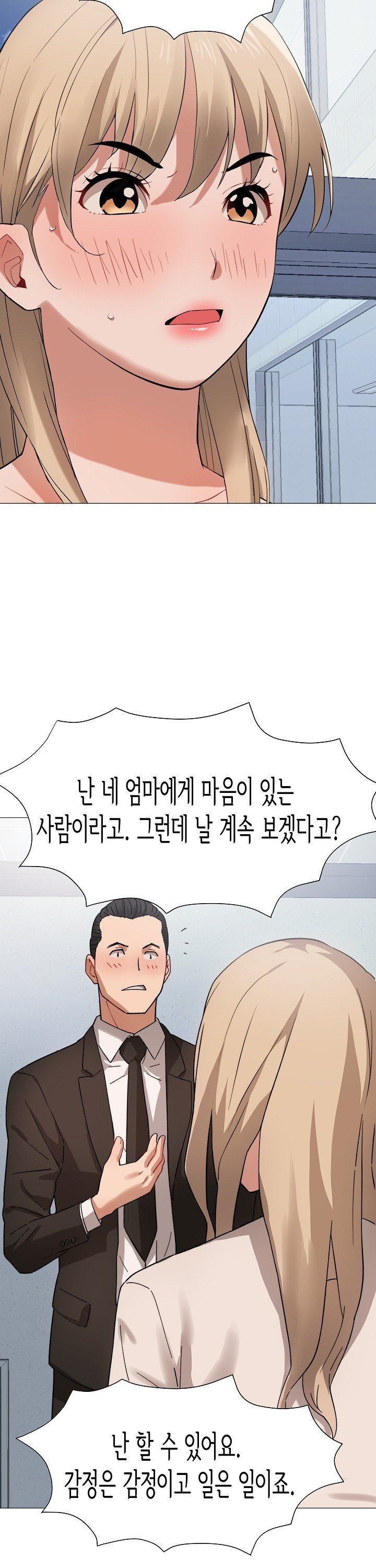 17430247901188anyisgijda.jpg
