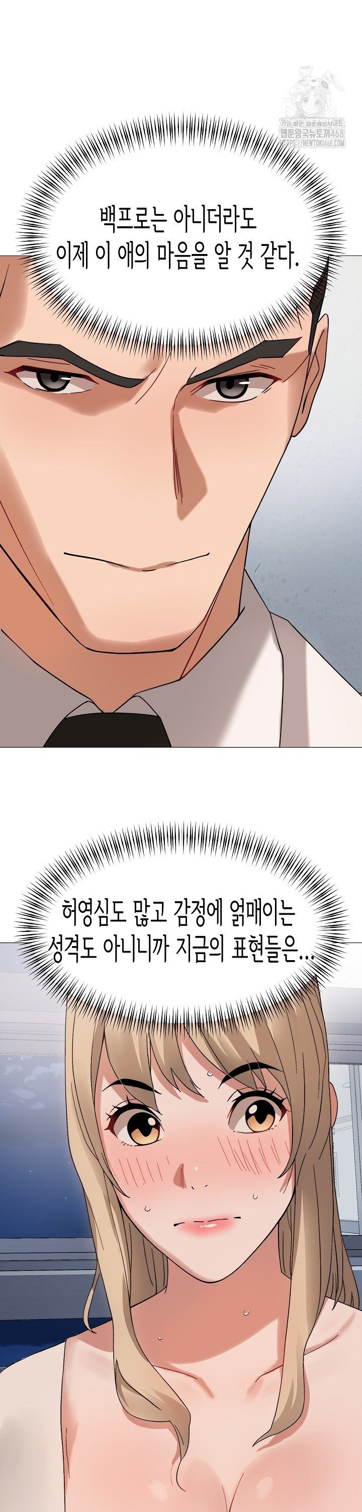 1743024790276ujsfjstewc.jpg