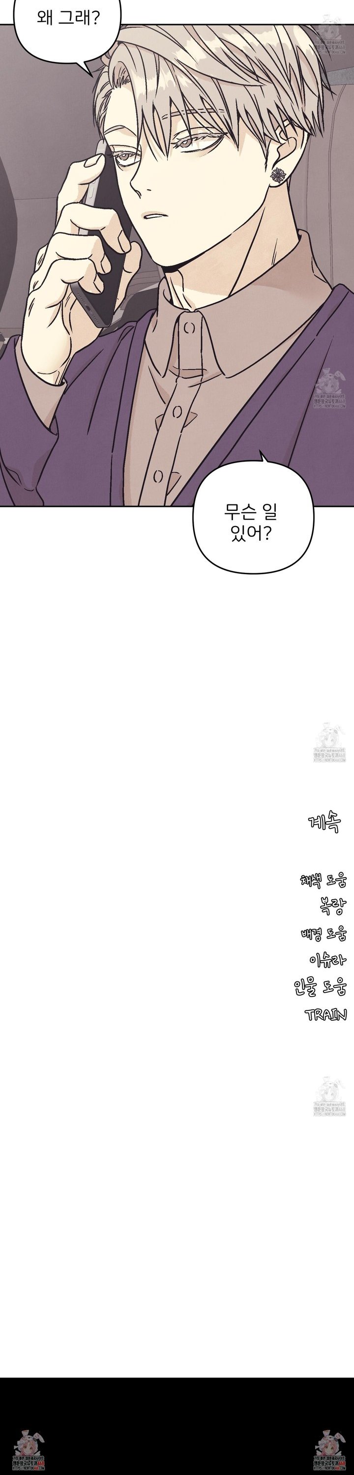 1743026368949hzt3knub27s.jpg