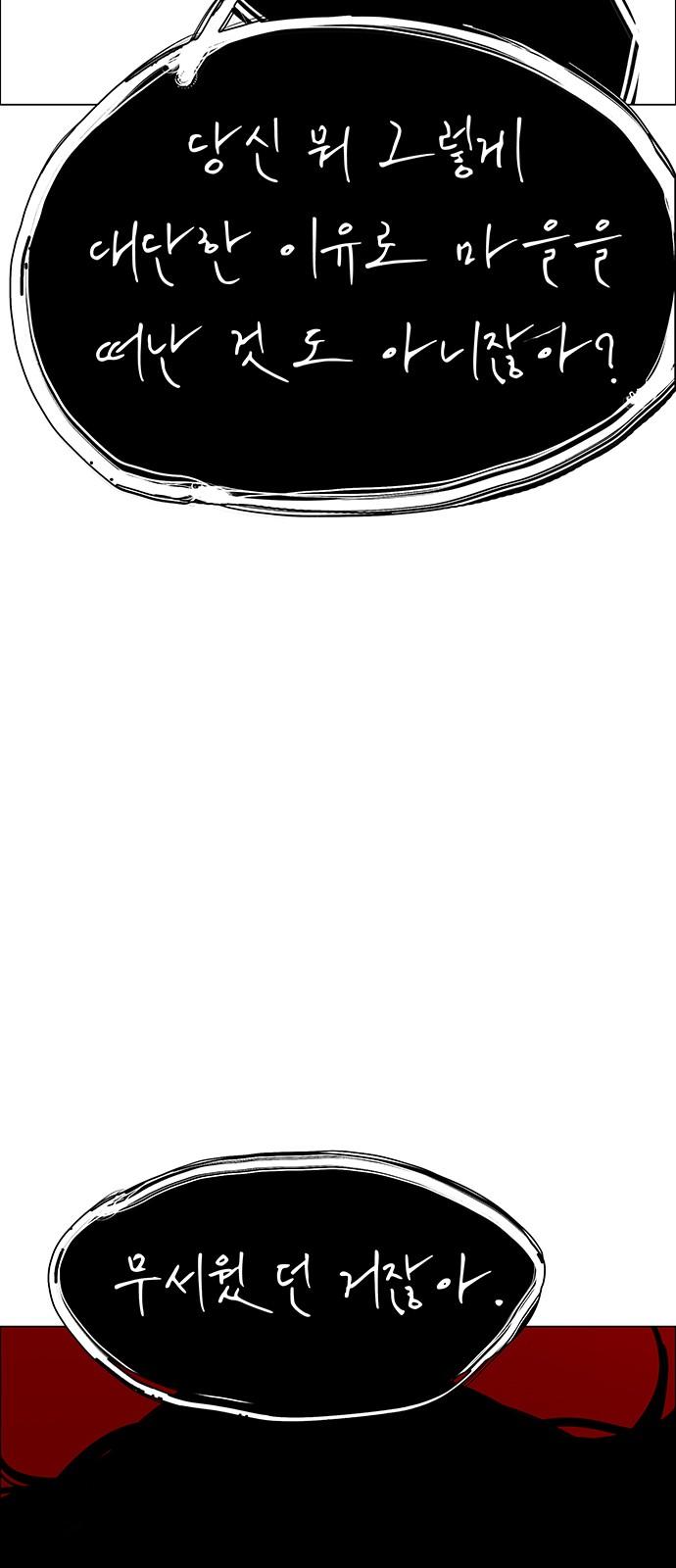 17430248319224aigjm1bv14.jpg