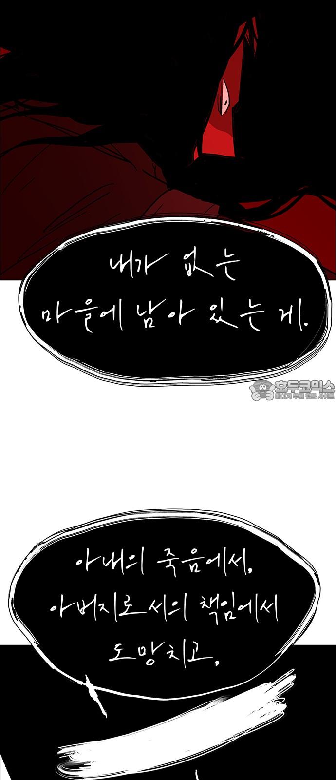 1743024832077zu67sbujp6n.jpg