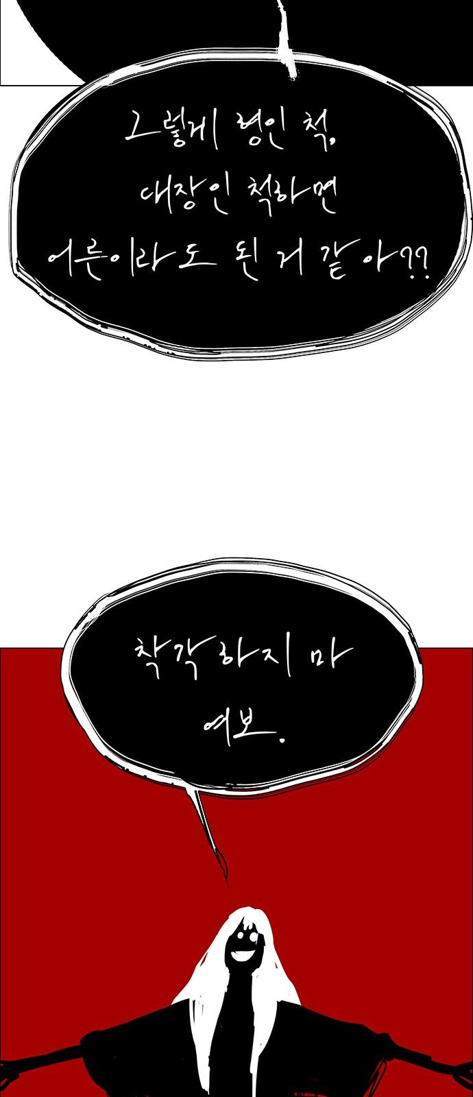 1743024832233urk6jej9qin.jpg