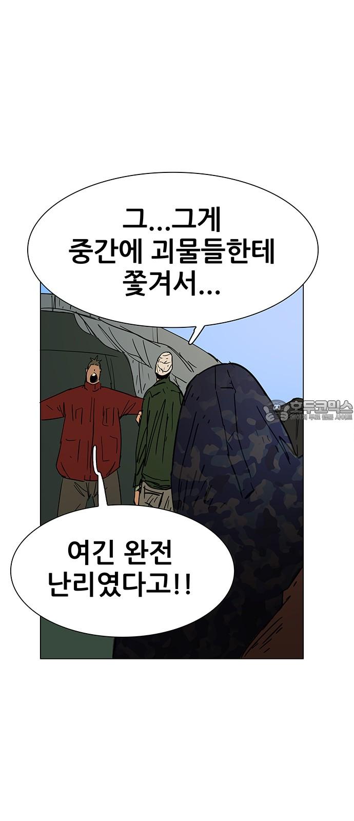 1743024840373mywq7m32uec.jpg