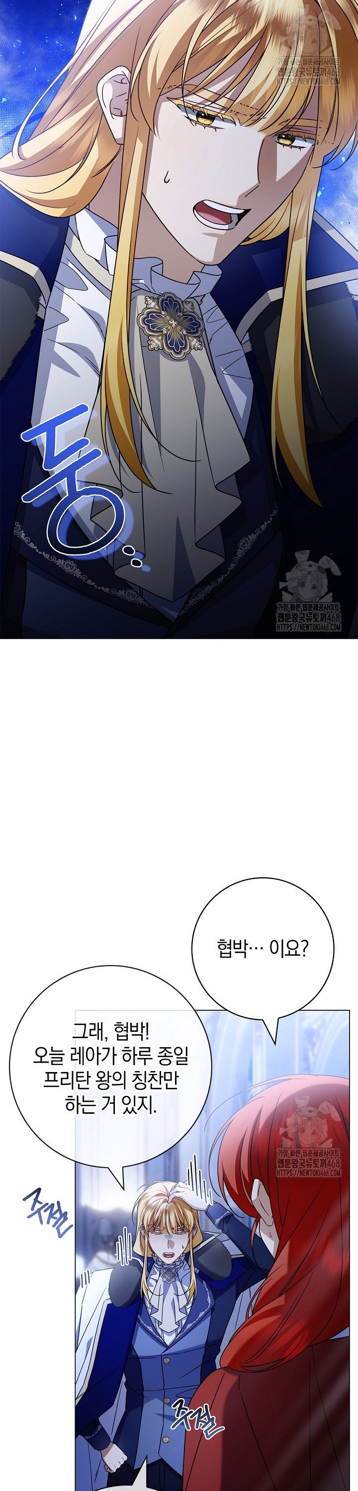 1743025900807ckgc5ki5kaj.jpg