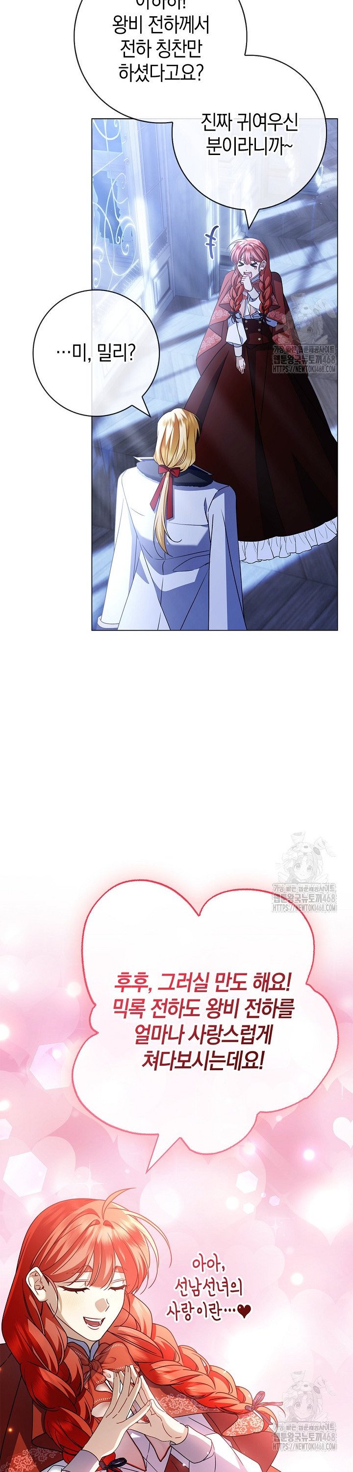 1743025903965valvnpyms0s.jpg
